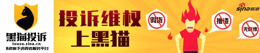 重庆农村商业银行 荣获2026新浪财经金曜奖“最佳港股IR”
